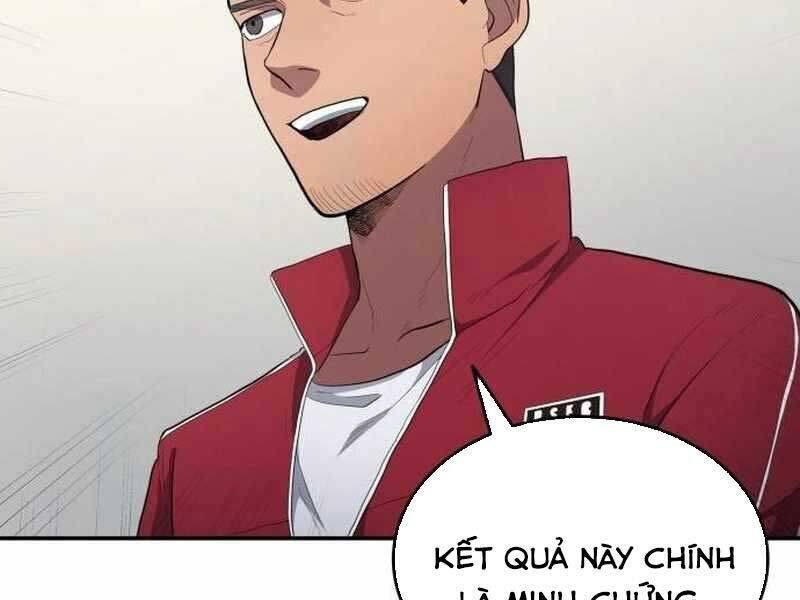 thiên phú bóng đá, tất cả đều là của tôi! Chapter 80 - Trang 2