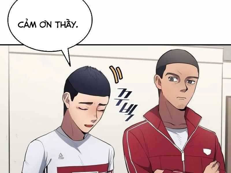 thiên phú bóng đá, tất cả đều là của tôi! Chapter 80 - Trang 2