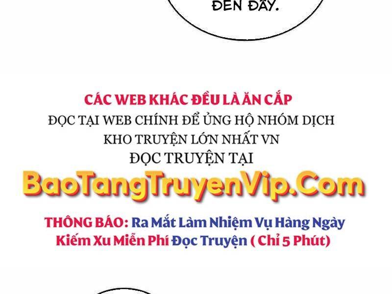 thiên phú bóng đá, tất cả đều là của tôi! Chapter 80 - Trang 2