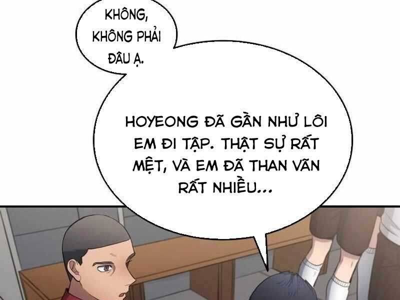 thiên phú bóng đá, tất cả đều là của tôi! Chapter 80 - Trang 2