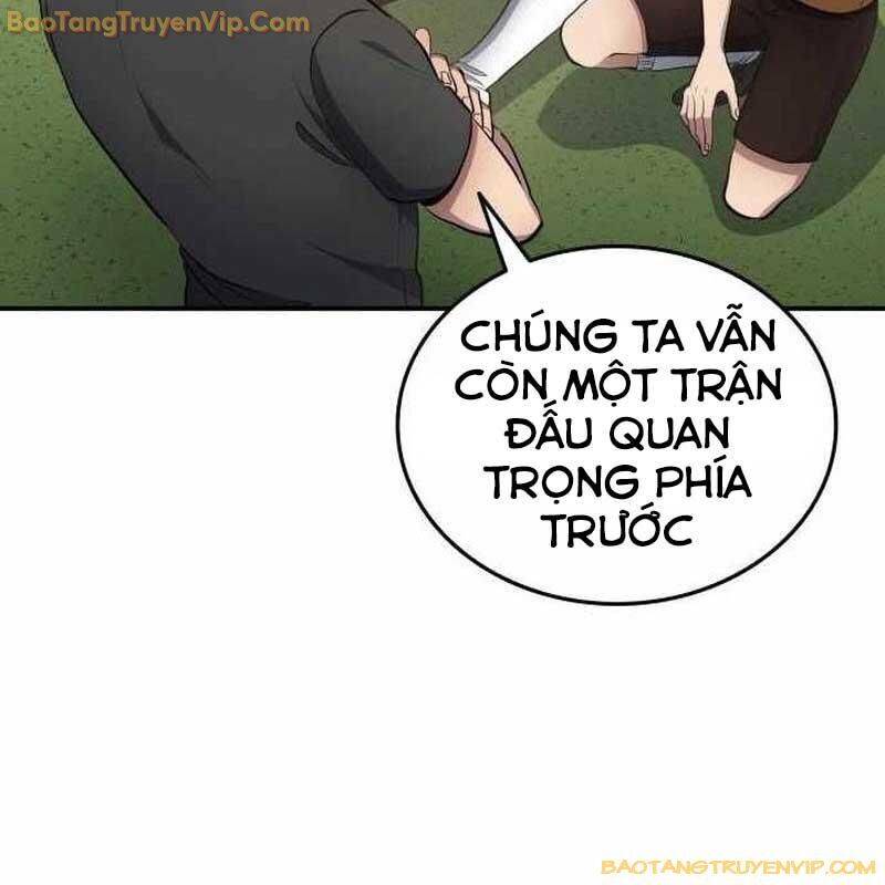 thiên phú bóng đá, tất cả đều là của tôi! Chapter 81 - Trang 2