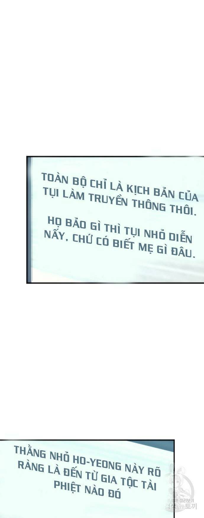 Thiên Phú Bóng Đá, Tất Cả Đều Là Của Tôi! Chapter 12 - 37