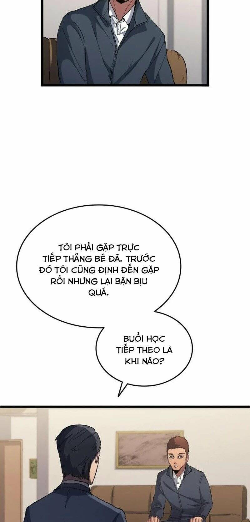 Thiên Phú Bóng Đá, Tất Cả Đều Là Của Tôi! Chapter 20 - 57