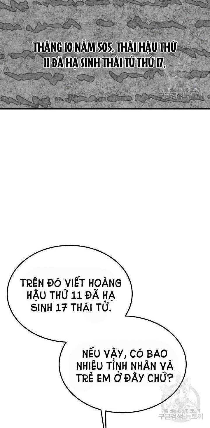 Trở Thành Vợ Thái Tử Quái Vật Chapter 45.1 - 20