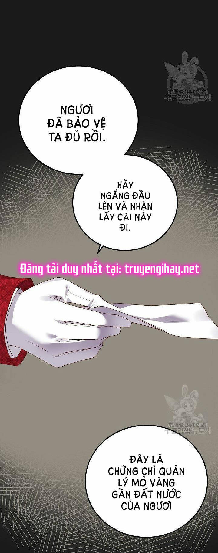 Trở Thành Vợ Thái Tử Quái Vật Chapter 54.1 - 23