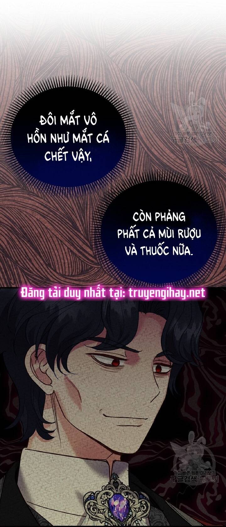 Trở Thành Vợ Thái Tử Quái Vật Chapter 56.1 - 18