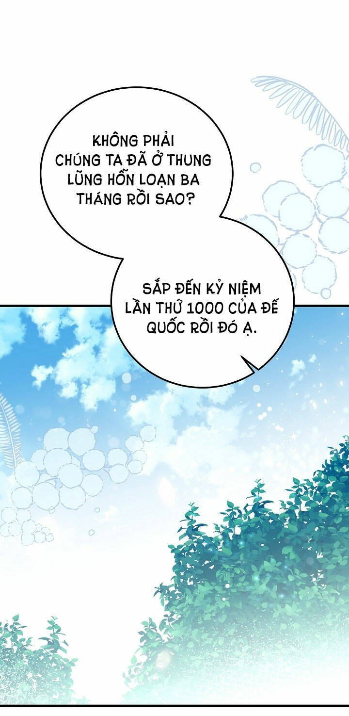 Trở Thành Vợ Thái Tử Quái Vật Chapter 73.1 - 22