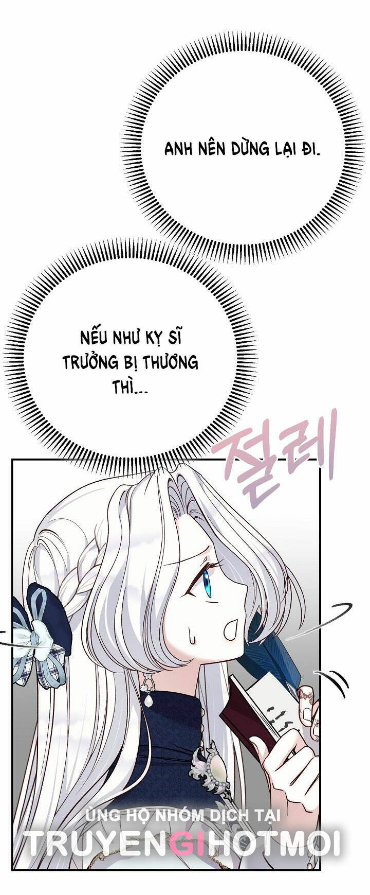 Trở Thành Vợ Thái Tử Quái Vật Chapter 87.2 - 11