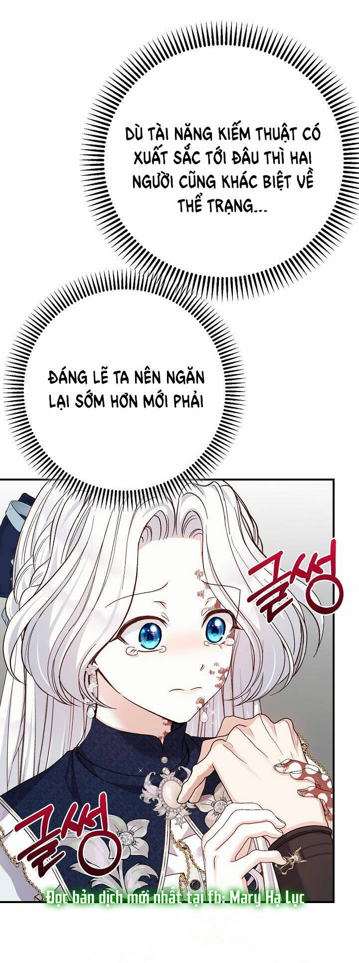 Trở Thành Vợ Thái Tử Quái Vật Chapter 88.1 - 7