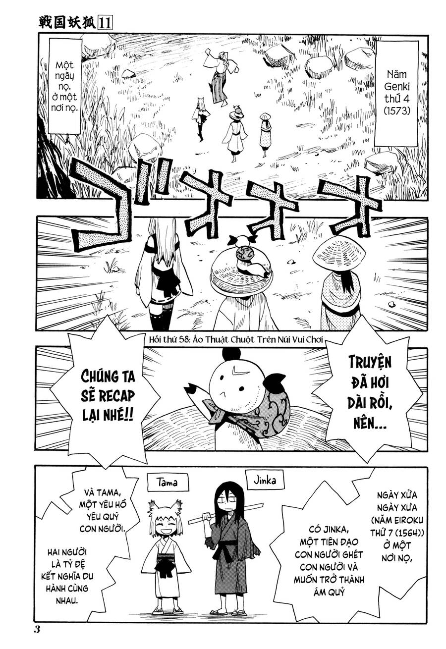 Sengoku Youko Chapter 58 - 6