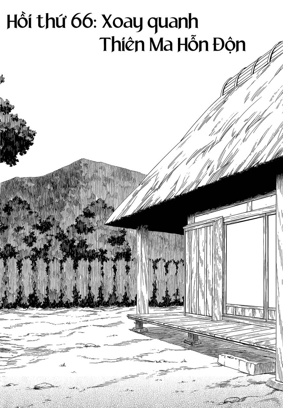 Sengoku Youko Chapter 66 - 2