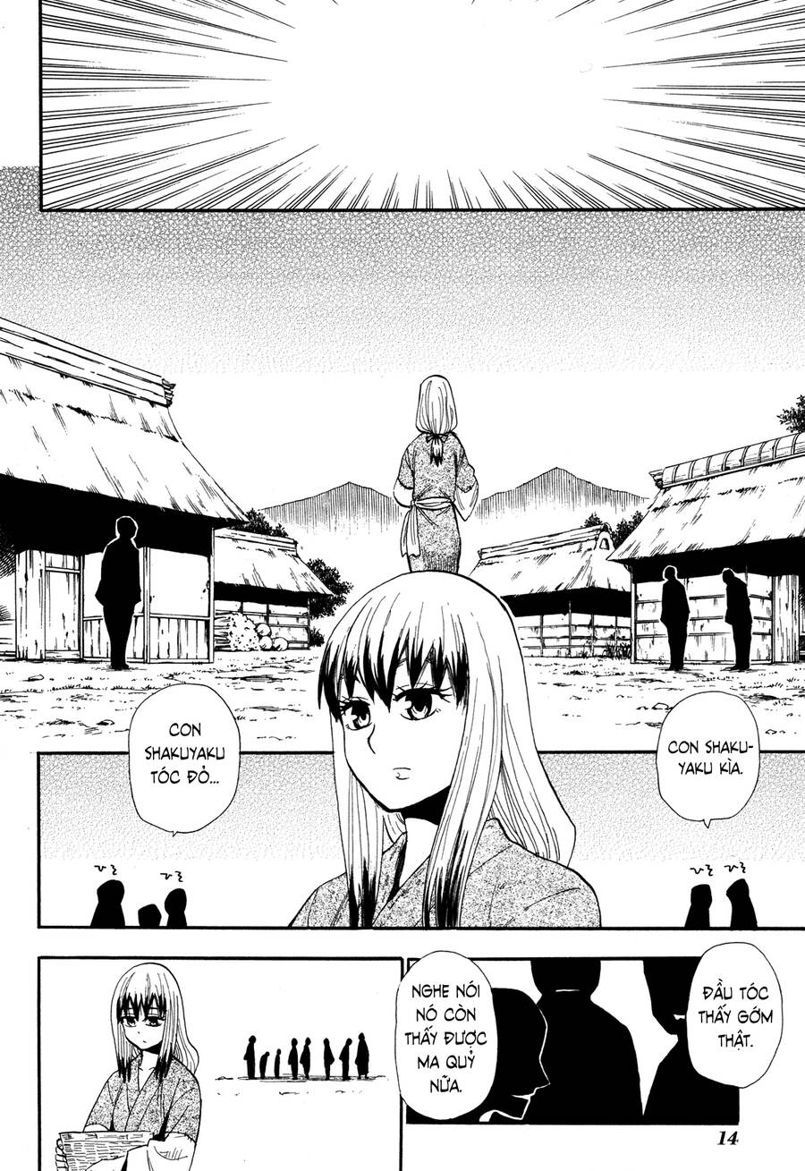 Sengoku Youko Chapter 76 - 16