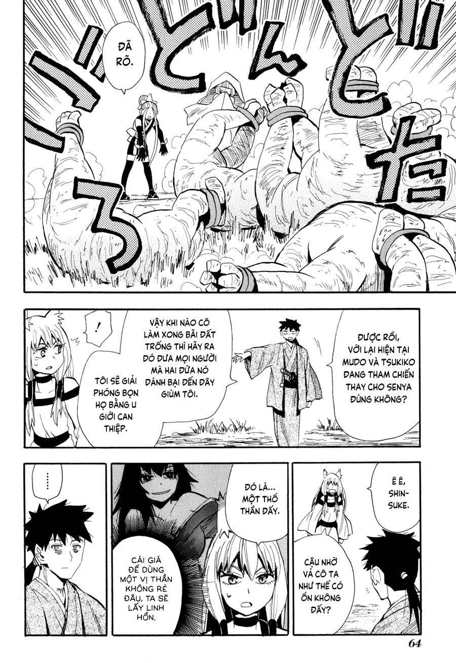 Sengoku Youko Chapter 78 - 4