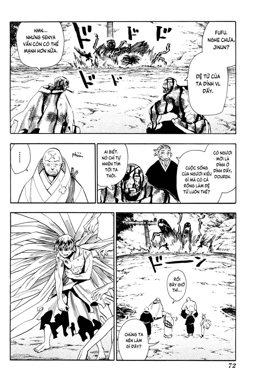 Sengoku Youko Chapter 84 - 12