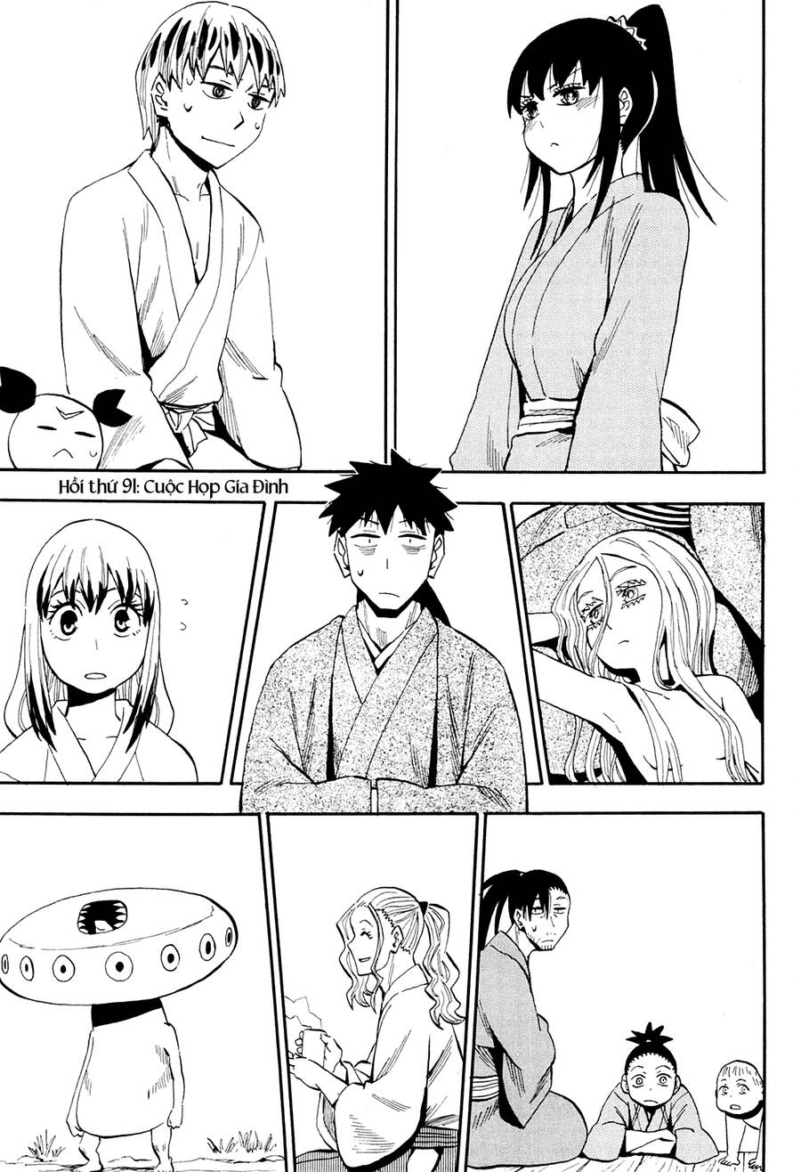 Sengoku Youko Chapter 91 - 1