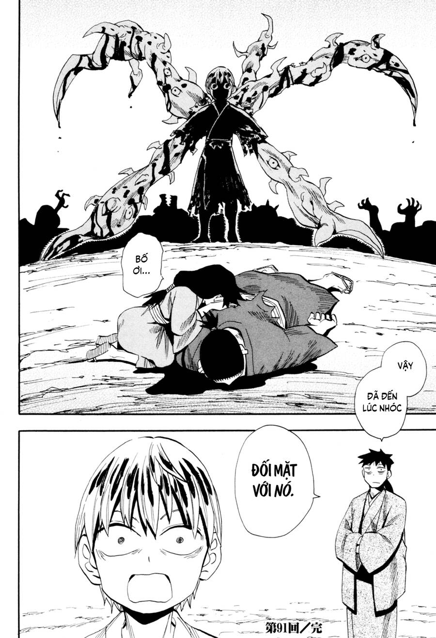 Sengoku Youko Chapter 91 - 28