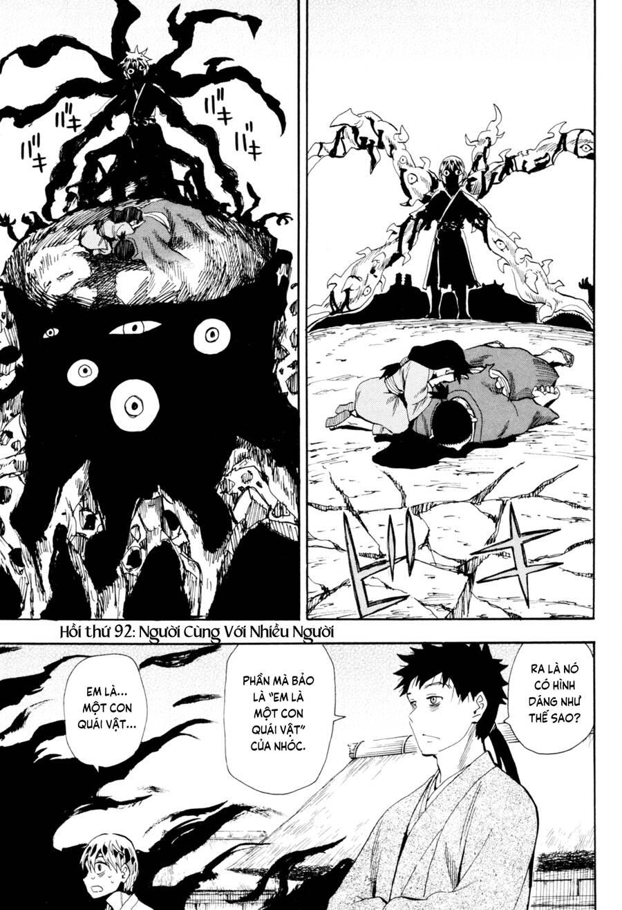 Sengoku Youko Chapter 92 - 1