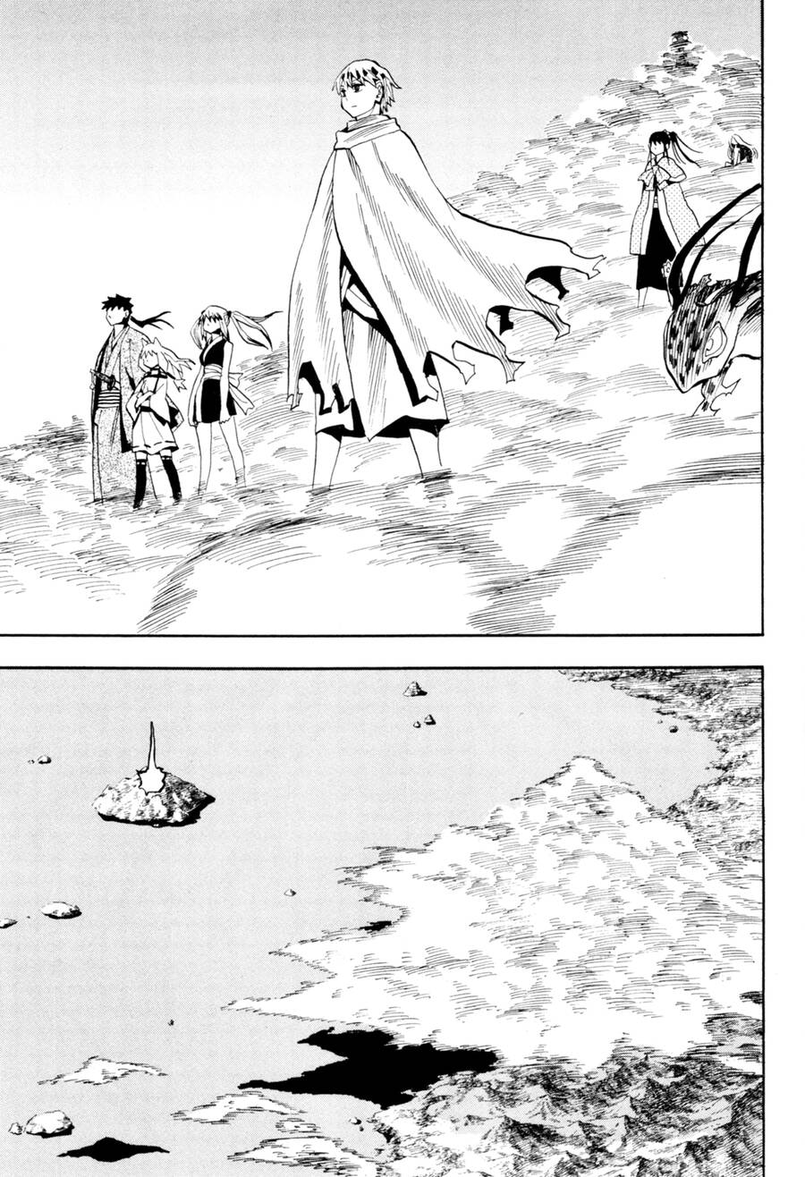 Sengoku Youko Chapter 92 - 23