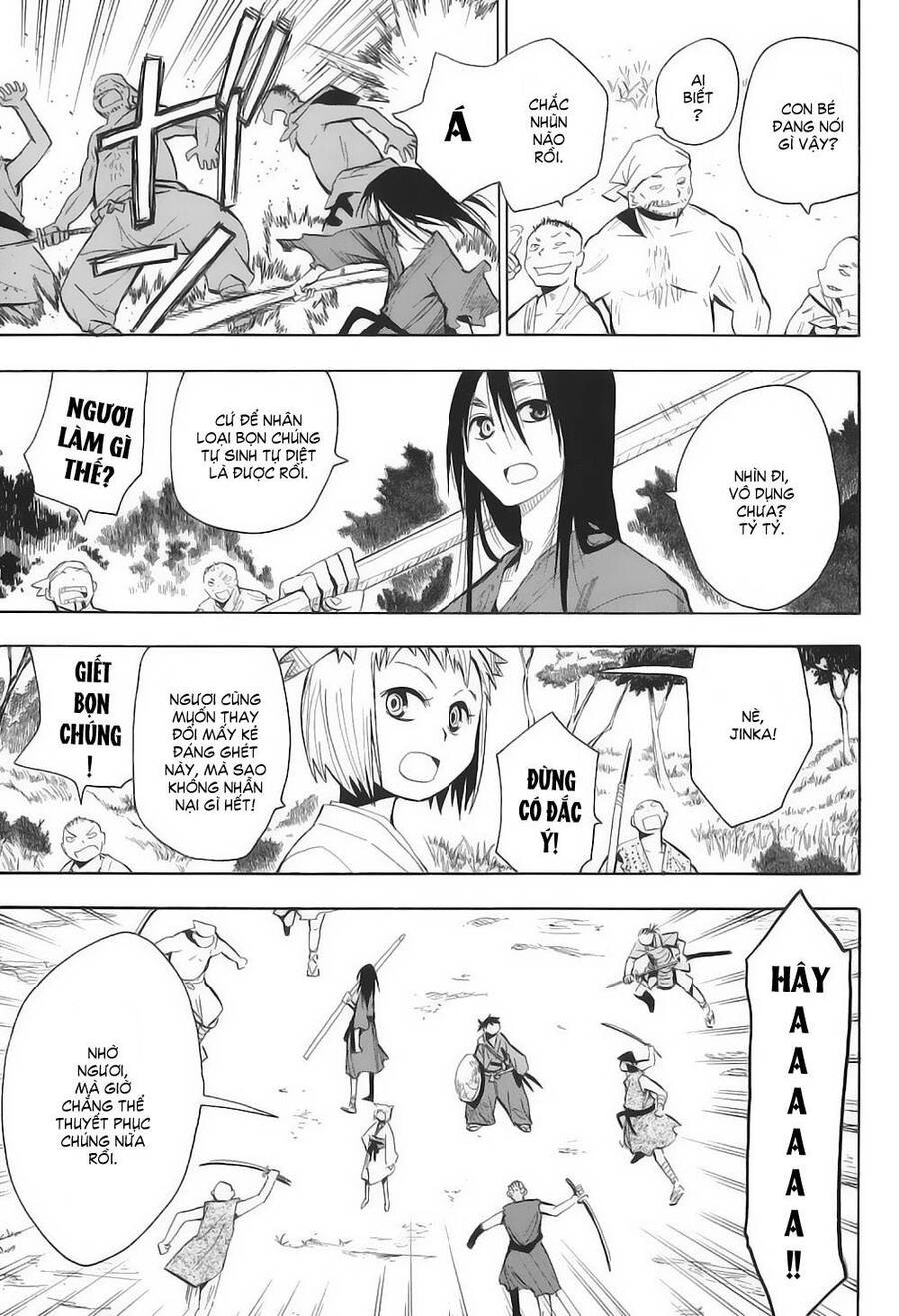 Sengoku Youko Chapter 1 - 26