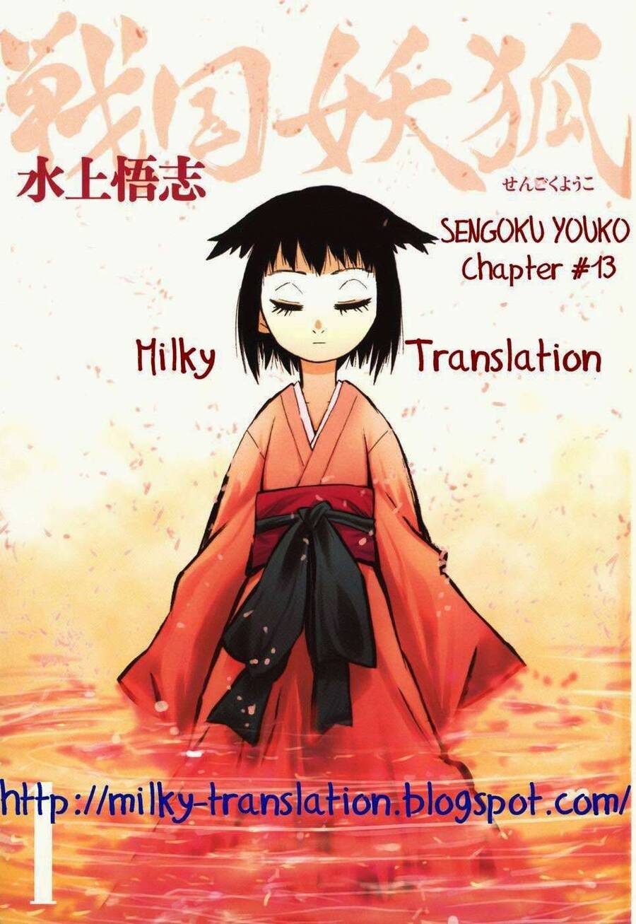 Sengoku Youko Chapter 13 - 30