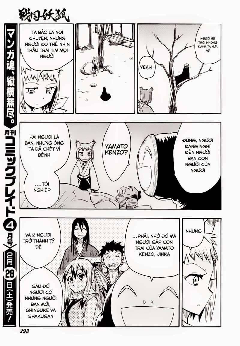 Sengoku Youko Chapter 14 - 19