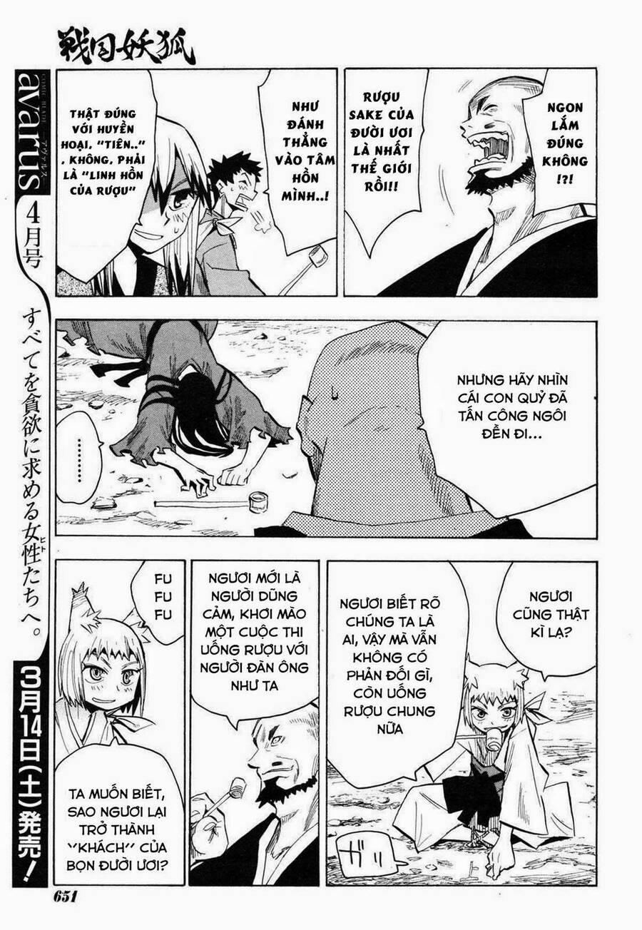 Sengoku Youko Chapter 15 - 13