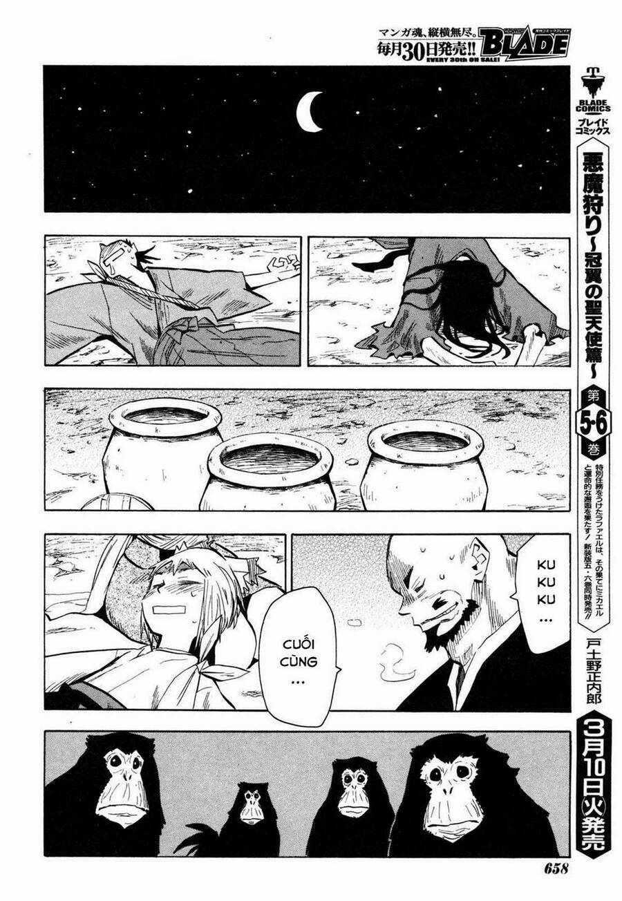 Sengoku Youko Chapter 15 - 20