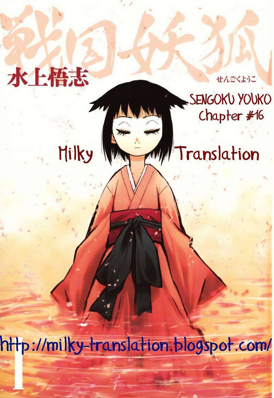 Sengoku Youko Chapter 16 - 29