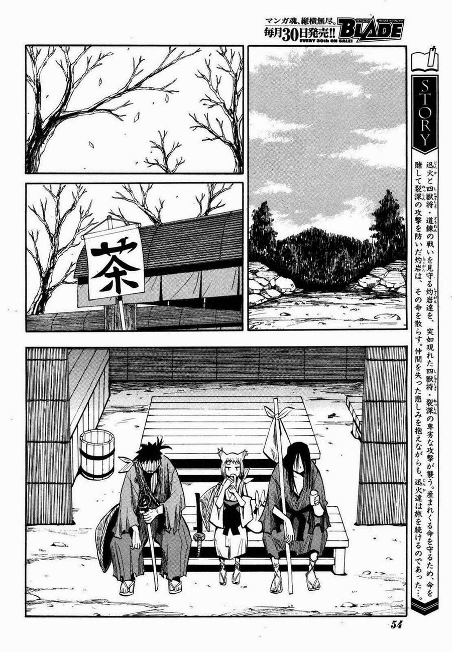 Sengoku Youko Chapter 19 - 4