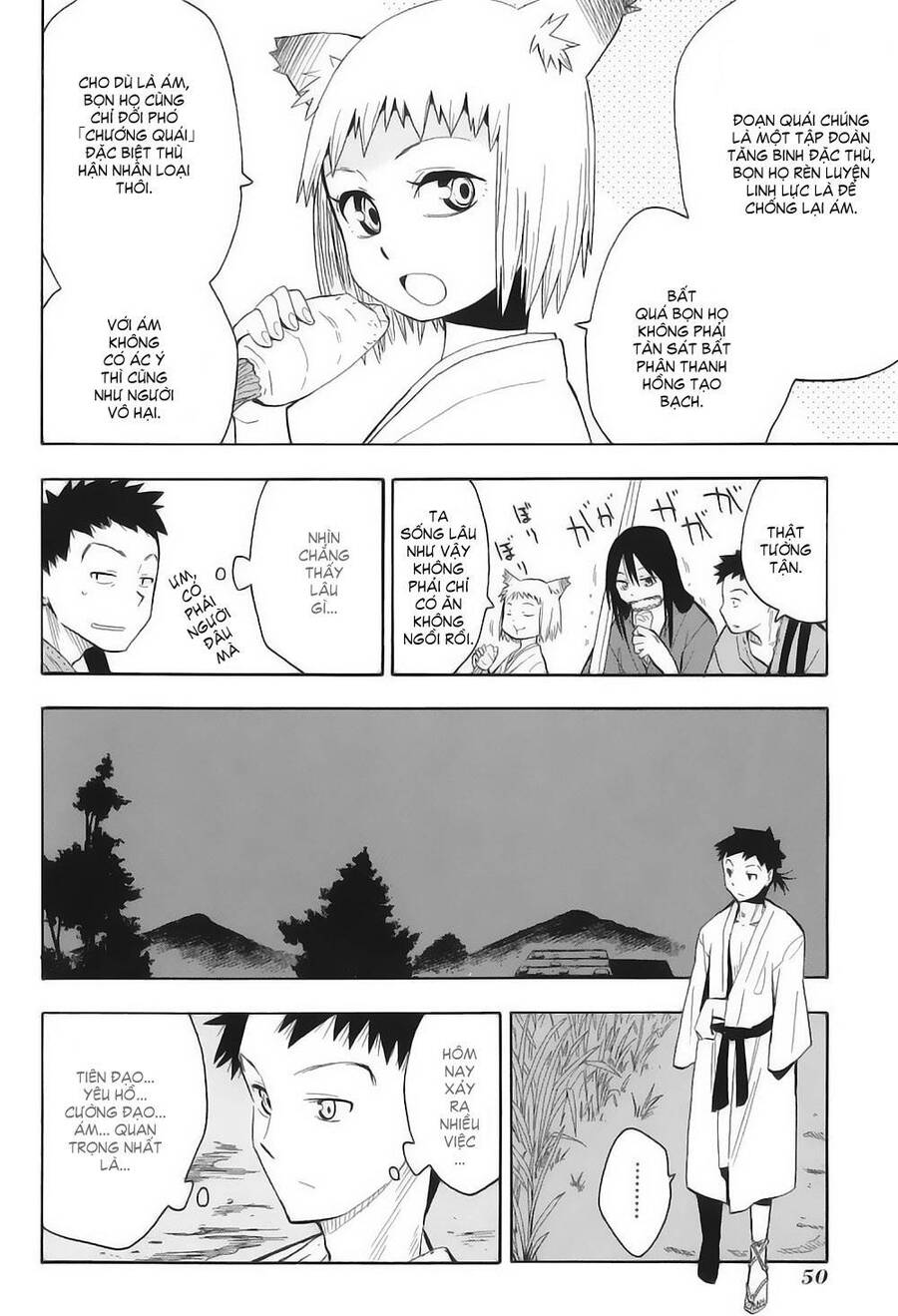 Sengoku Youko Chapter 2 - 11