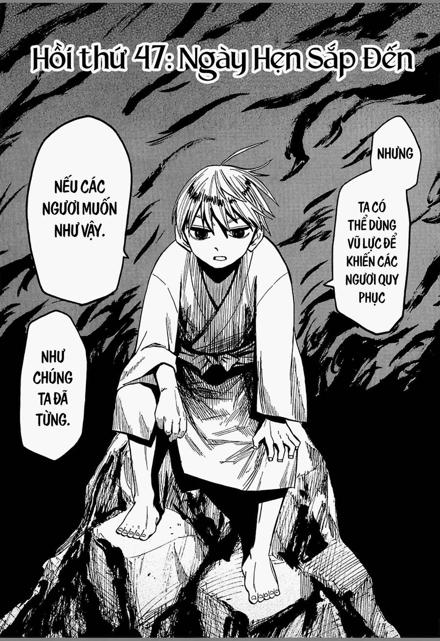 Sengoku Youko Chapter 47 - 4