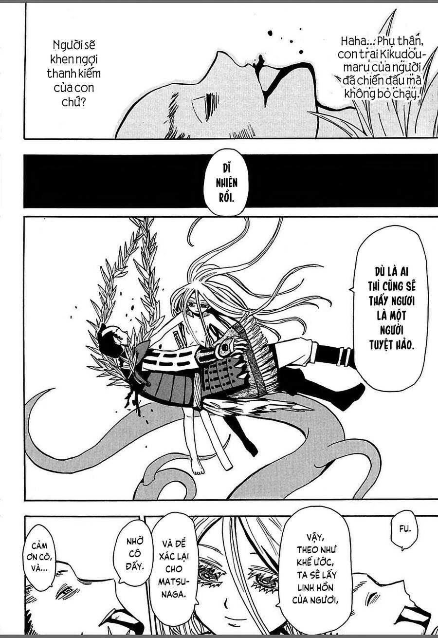 Sengoku Youko Chapter 51 - 27