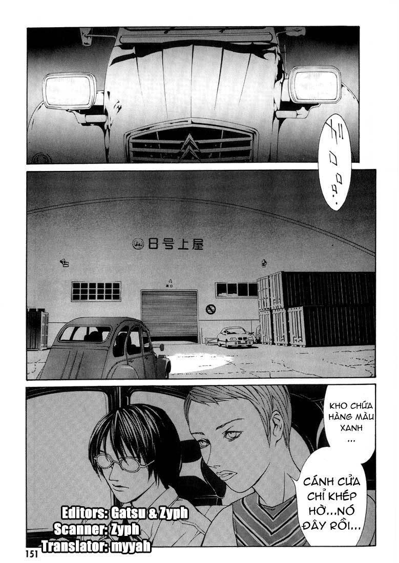 Mpd Psycho Chapter 12 - 2