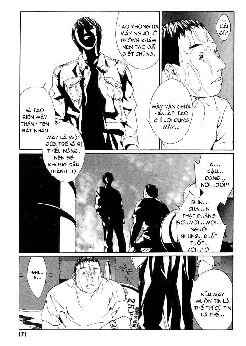 Mpd Psycho Chapter 12 - 18