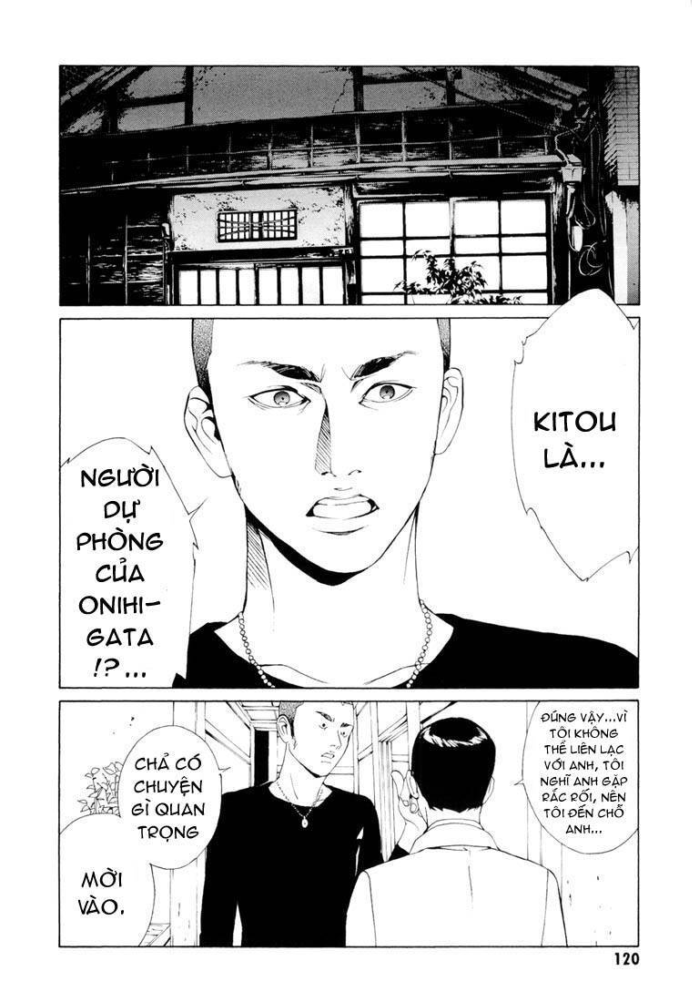 Mpd Psycho Chapter 65 - 15