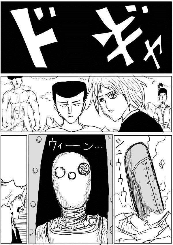 One-Punch Man Gốc (By One) Chapter 41 - 6