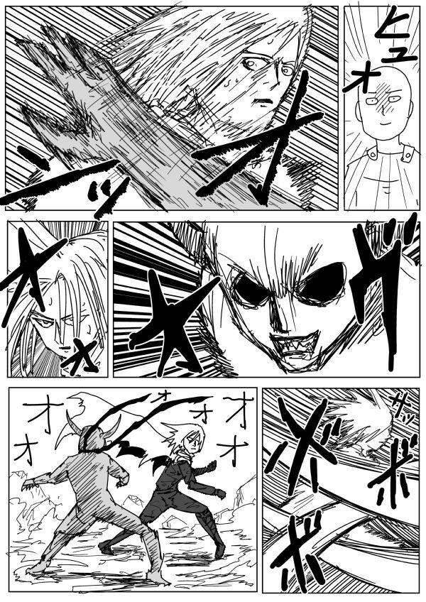 One-Punch Man Gốc (By One) Chapter 87 - 2