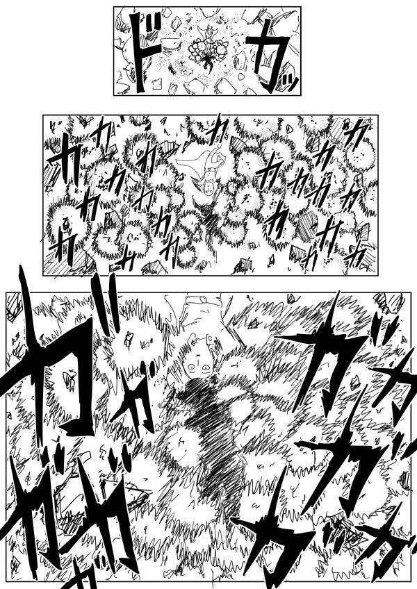 One-Punch Man Gốc (By One) Chapter 92 - 12