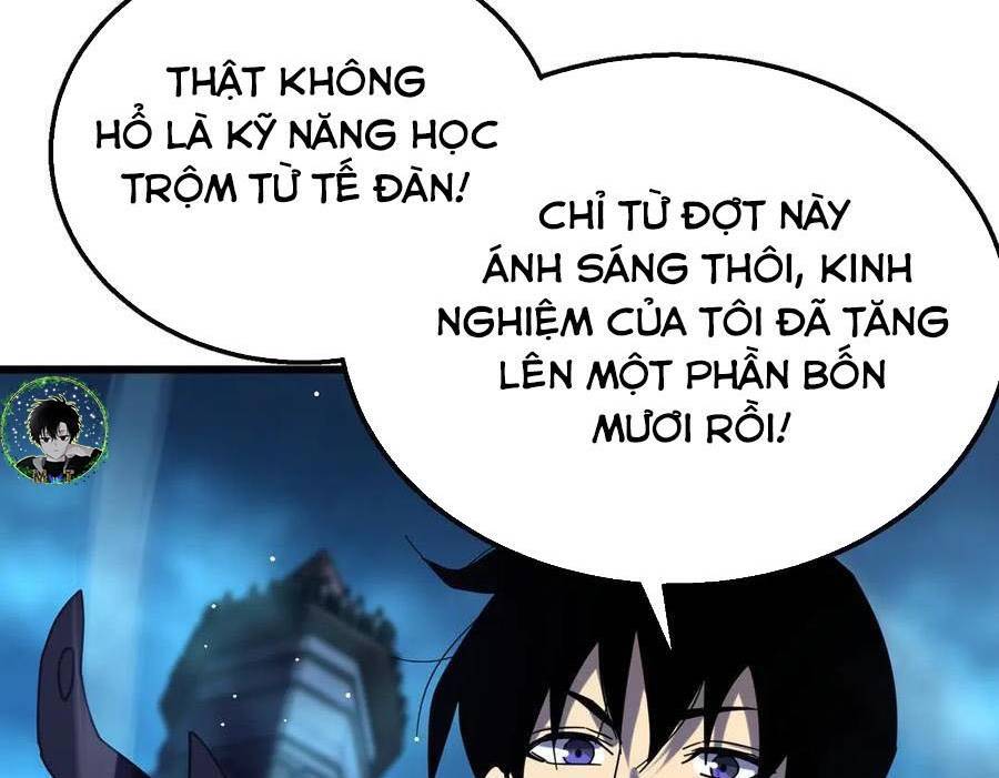 Vô Địch Bị Động Tạo Ra Tấn Sát Thương Chapter 32 - 211