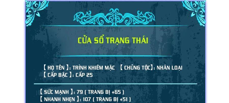 Vô Địch Bị Động Tạo Ra Tấn Sát Thương Chapter 33 - 16