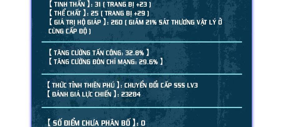 Vô Địch Bị Động Tạo Ra Tấn Sát Thương Chapter 33 - 17