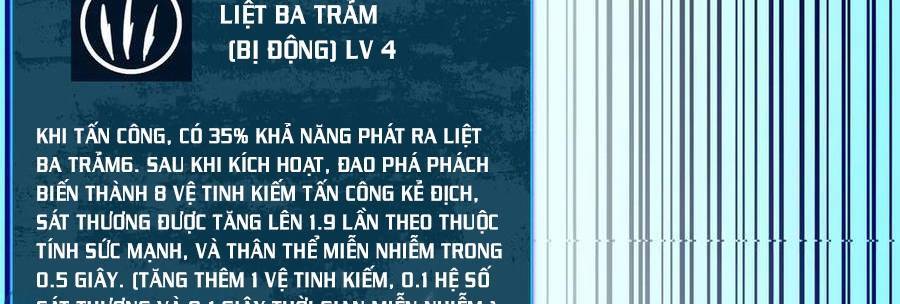 Vô Địch Bị Động Tạo Ra Tấn Sát Thương Chapter 33 - 309