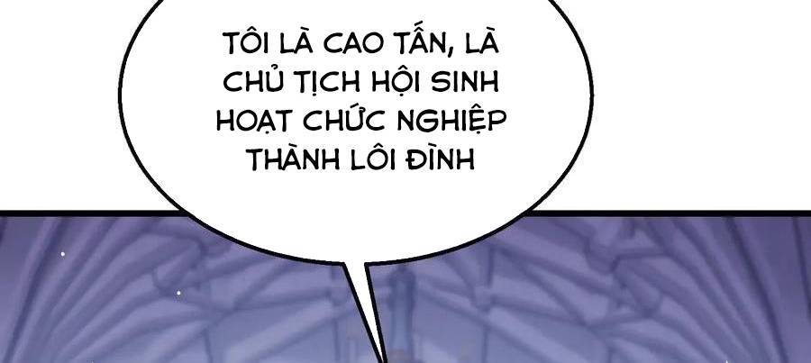 Vô Địch Bị Động Tạo Ra Tấn Sát Thương Chapter 33 - 60