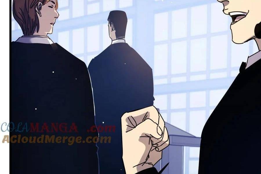 Vô Địch Bị Động Tạo Ra Tấn Sát Thương Chapter 34 - 233