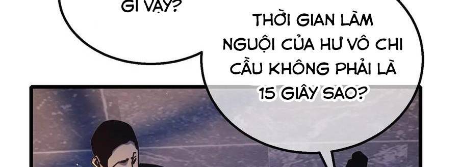 Vô Địch Bị Động Tạo Ra Tấn Sát Thương Chapter 36 - 205