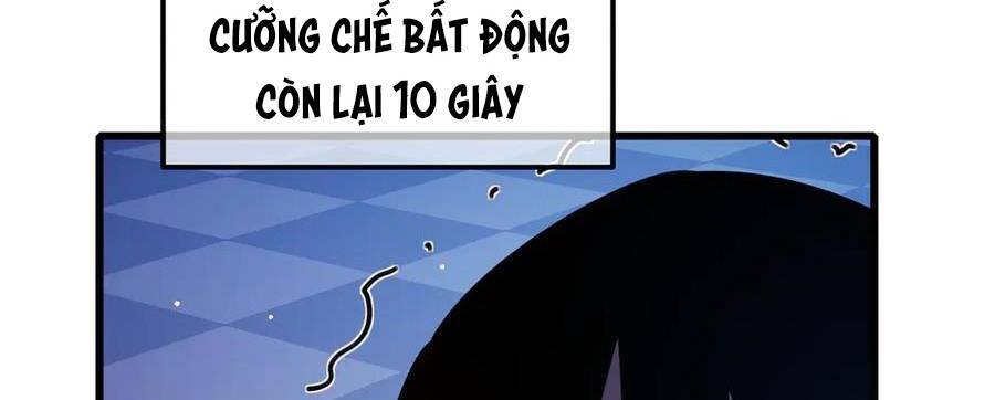 Vô Địch Bị Động Tạo Ra Tấn Sát Thương Chapter 36 - 318