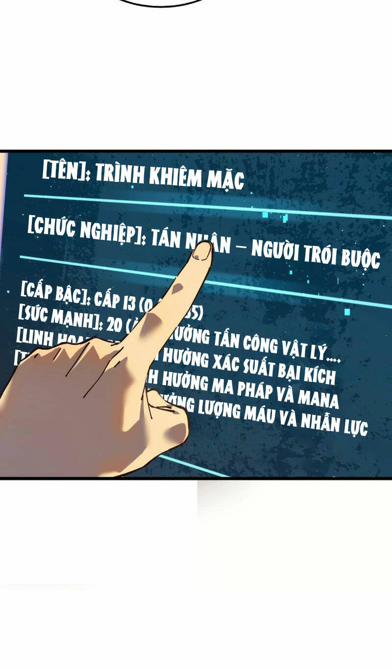 Vô Địch Bị Động Tạo Ra Tấn Sát Thương Chapter 4 - 20