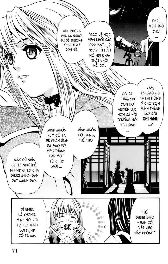 Mai-Hime Chapter 12 - 7