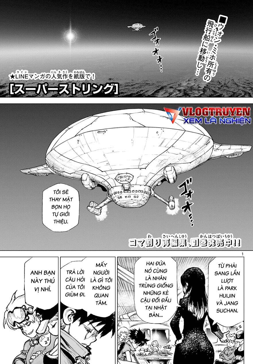 Super String: Isekai Kenmonroku Chapter 15 - 2