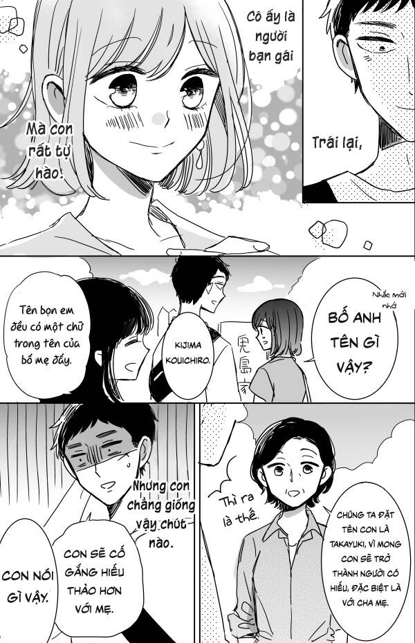 Kijima-San To Yamada-San Chapter 11 - 35